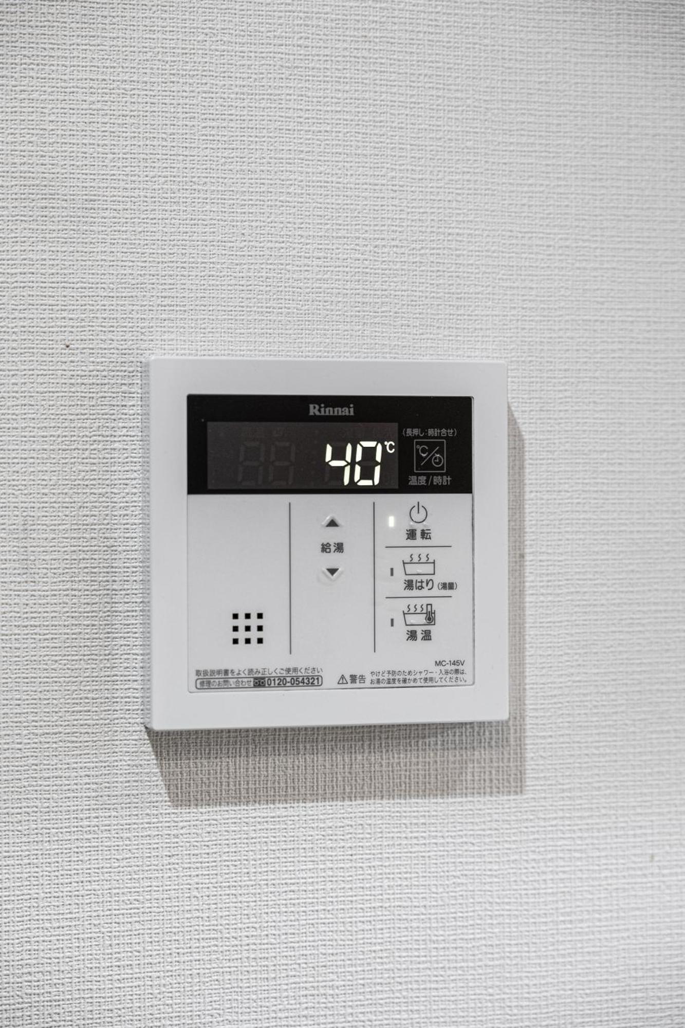 Villa 住吉メリー4階建戸建て 最大14人まで! 住吉大社徒歩圏内 梅田奈良関空まで直行 Osaka Exterior foto